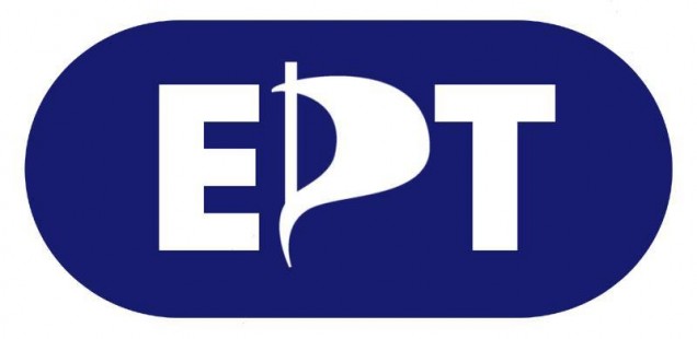 GREEK PUBLIC RADIO & TV PIRATE BROADCASTS