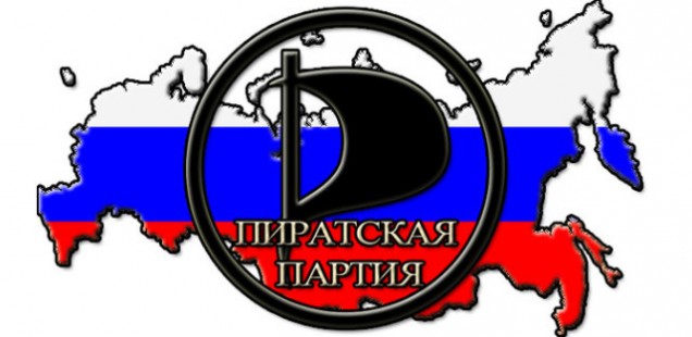 Pirate Party of Russia Files a 7 Million Euro Lawsuit